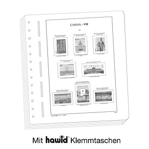 Lighthouse supplement with stamp mounts China 2025