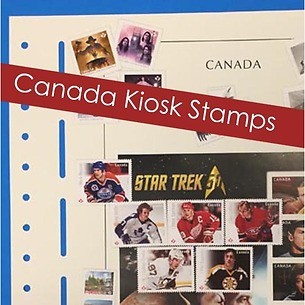 LIGHTHOUSE SF Supplement Canada Kiosk Stamps 2016