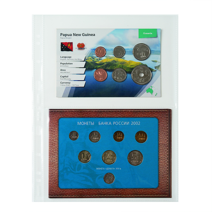 Grande Easy plastic sheets, 2orizontal pockets (A5), PP, clear, pack of 50