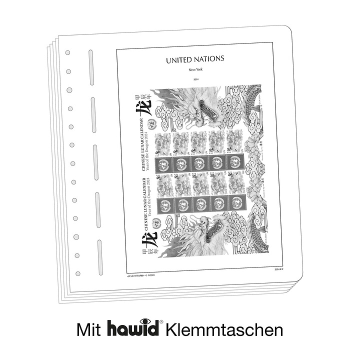 Lighthouse supplement with stamp mounts UNO New York Miniature Sheet 2024