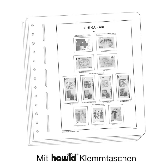 Lighthouse supplement with stamp mounts China 2024